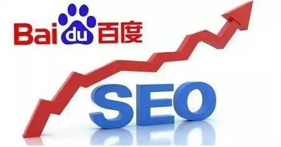 花少吃完火锅收拾了吗