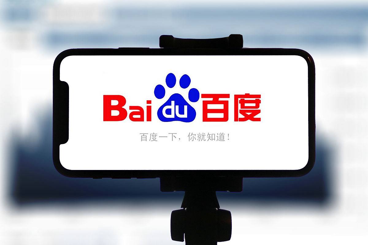 曾道长救世网讲解