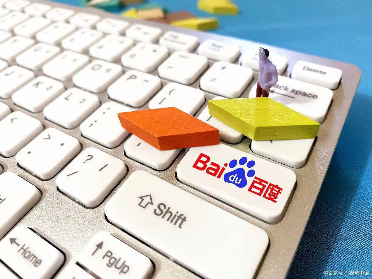 胡彦斌演唱会上座率